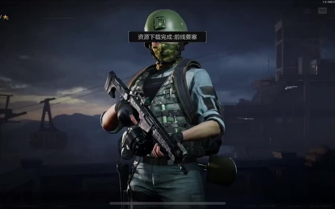 在和平精英里面开挂 和平精英外免费科技【香肠派对外桂直装2025】