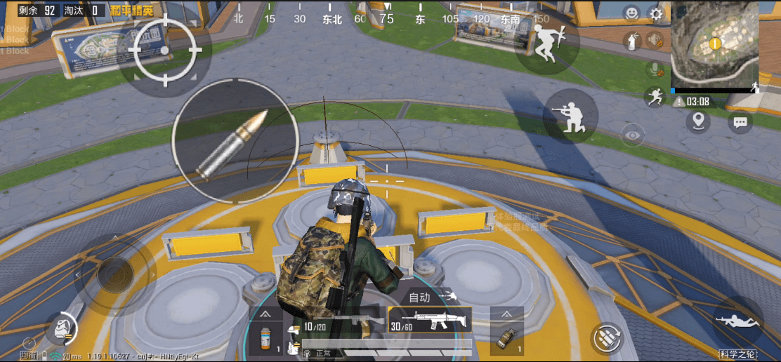 在和平精英里面开挂 和平精英外免费科技【香肠派对外桂直装2025】