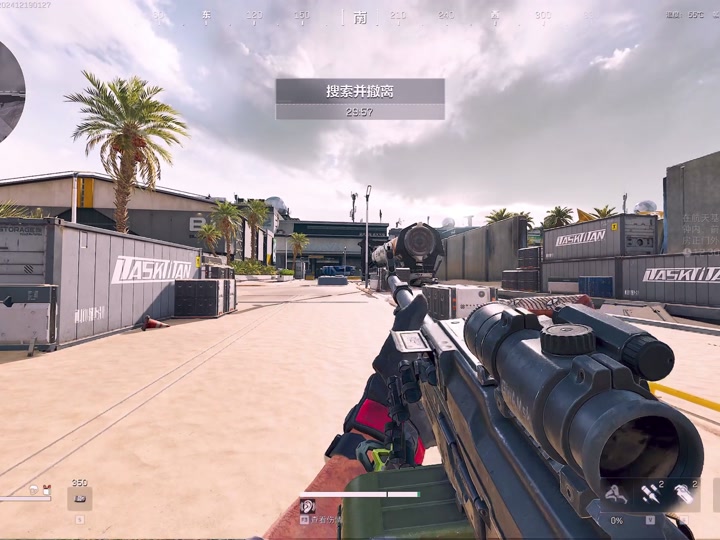 南河小仙女是什么梗【香肠派对直装版内置功能】